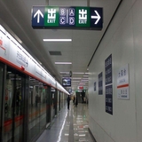 北京地铁房山线.jpg